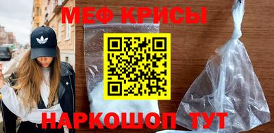 jwh Будённовск
