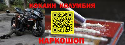 дурь Пушкино