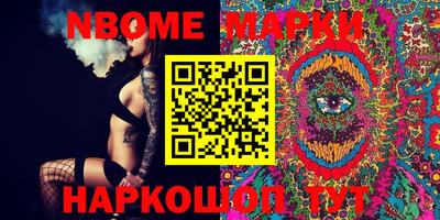 меф VHQ Бугуруслан