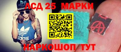 наркотики Бузулук