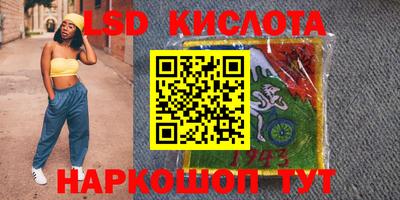 наркотики Бузулук