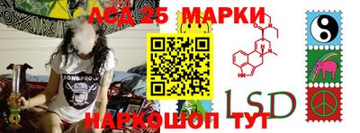 jwh Будённовск