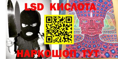 меф VHQ Бугуруслан