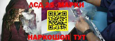 меф VHQ Бугуруслан