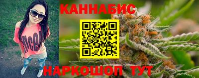 jwh Будённовск