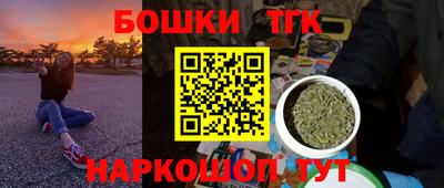 меф VHQ Бугуруслан