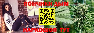 jwh Будённовск