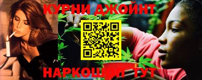 jwh Будённовск