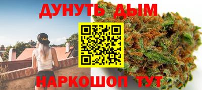наркотики Бузулук