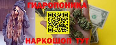 наркотики Бузулук