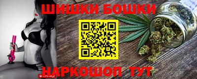 jwh Будённовск