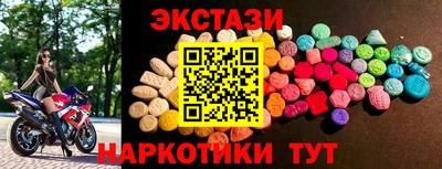 jwh Будённовск