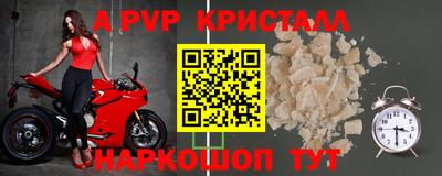 jwh Будённовск