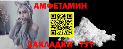 jwh Будённовск