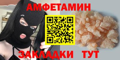 наркотики Бузулук