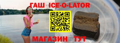 меф VHQ Бугуруслан