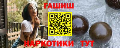 наркотики Бузулук
