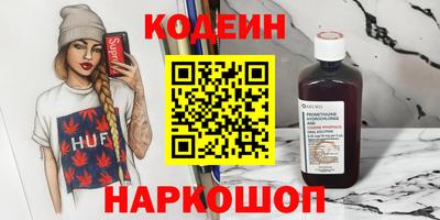 меф VHQ Бугуруслан