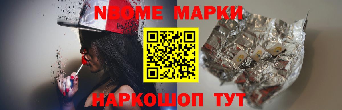 Лсд 25 экстази  LSD-25 экстази кислота  Подольск  Вход с VPN  ЛСД экстази кислота 