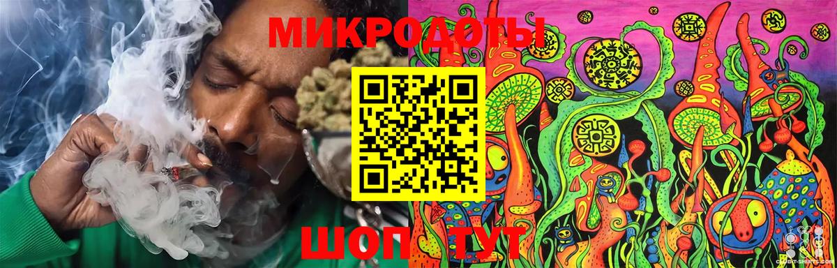 Псилоцибиновые грибы Cubensis  Вход с VPN  купить   Подольск 